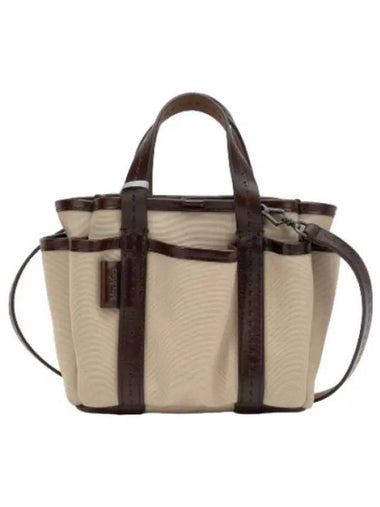 Garden Cabas Tote Bag Beige - S MAX MARA - BALAAN 1