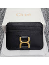 Marcie Leather Card Wallet Black - CHLOE - BALAAN 4