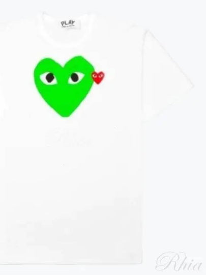 Big Green Heart Short Sleeve T-Shirt White - COMME DES GARCONS - BALAAN 2