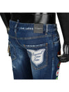 74LB0328 Men's Regular Clement Jeans - DSQUARED2 - BALAAN 3