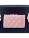 Boy Silver Caviar Card Wallet Pink - CHANEL - BALAAN 4