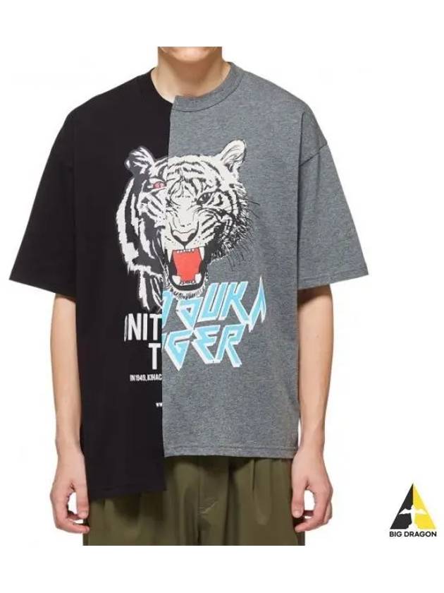 Onitsuka Tiger Graphic T Shirt 2183B177 001 - ONITSUKA TIGER - BALAAN 1