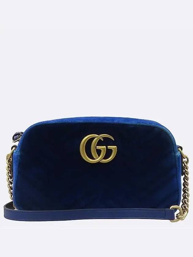 447632 Crossbody Bag - GUCCI - BALAAN 2