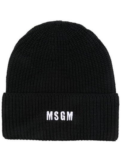 Embroidered Logo Beanie Black - MSGM - BALAAN 2