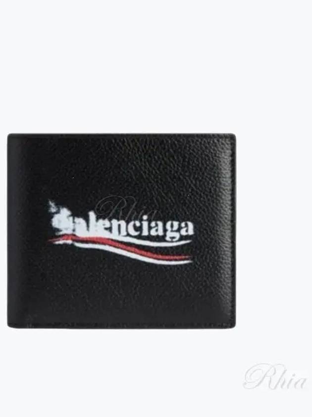 Black Political Stencil Logo Half Wallet 594549 2AA3B 1000 - BALENCIAGA - BALAAN 2