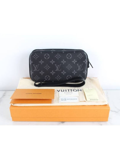 Pochette Volga Virgil Abloh Pouch Bag - LOUIS VUITTON - BALAAN 2