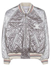 Laminated Silk Kazak Blouson Jacket Silver - CELINE - BALAAN.