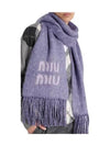 Logo Mohair Fringe Muffler Purple - MIU MIU - BALAAN 2