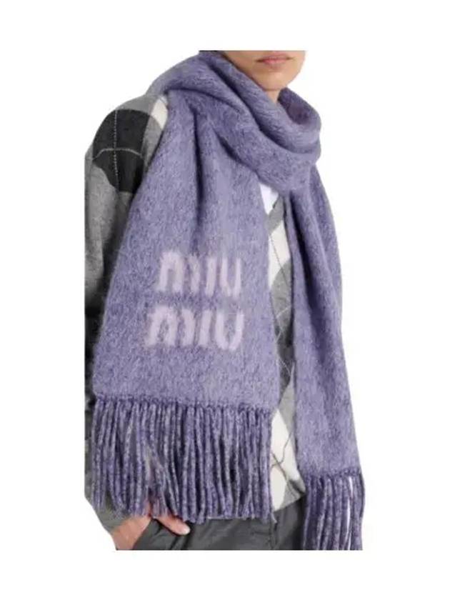 Logo Mohair Fringe Muffler Purple - MIU MIU - BALAAN 2