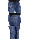 Women's Biker Blue Jeans 5355 171N C3180 - BALMAIN - BALAAN 6