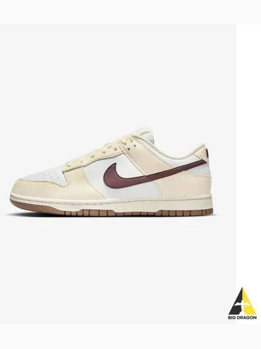 Dunk Low Top Sneakers Coconut Milk - NIKE - BALAAN 2