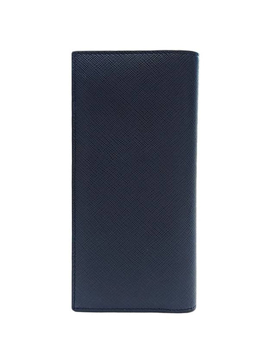 Men's Saffiano Long Wallet Navy 2MV001 - PRADA - BALAAN 2