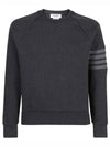 4 Bar Stripe Sweatshirt Dark Grey - THOM BROWNE - BALAAN 2