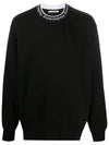 Fulton Rib Sweatshirt Black - ACNE STUDIOS - BALAAN 2