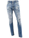 Paint Stretch Cotton Jeans Blue - DSQUARED2 - BALAAN 2