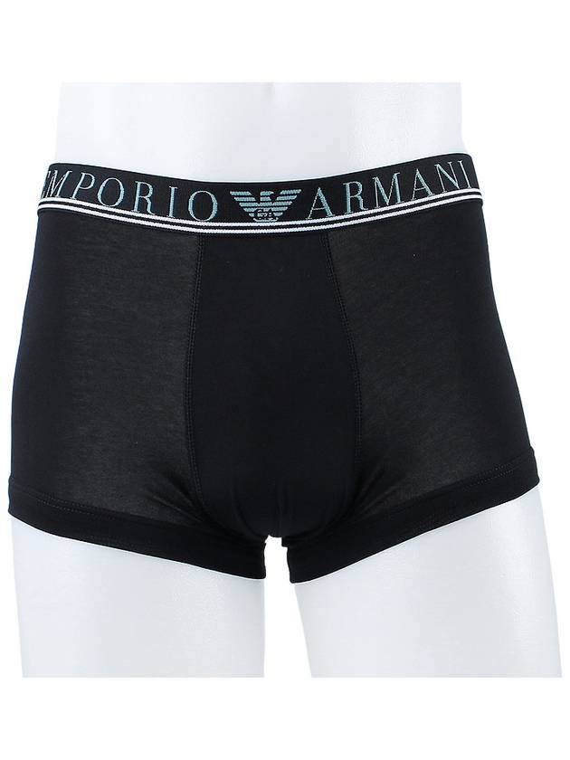 Boxer 3 Pack Trunk 111357 3F723 73320 - EMPORIO ARMANI - BALAAN 2