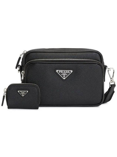 Saffiano Leather Shoulder Bag Black - PRADA - BALAAN 2