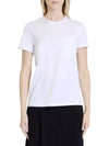 Papaia Logo Cotton Short Sleeve T-Shirt White - MAX MARA - BALAAN 2