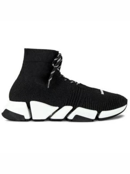 Speed ​​2.0 Lace-Up High-Top Sneakers Black - BALENCIAGA - BALAAN 2