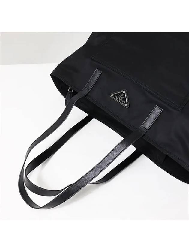 Women s Triangle Logo Re Nylon Shopper Bag Tote 1BG052 R064 F0002 - PRADA - BALAAN 4