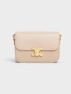 Classic Triomphe Medium Gold Shiny Calfskin Shoulder Bag Nude - CELINE - BALAAN 2