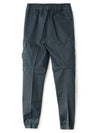 Wappen Patch Cargo Track Pants Grey - STONE ISLAND - BALAAN 3