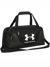 Undeniable 50 XS Duffel Bag Black - UNDER ARMOUR - BALAAN 3