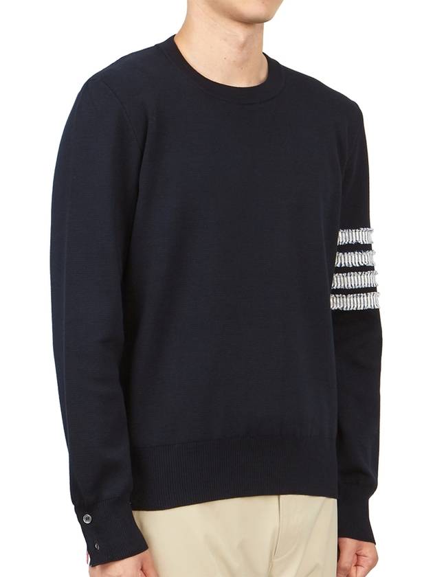 4 Bar Straight Knit Top Navy - THOM BROWNE - BALAAN 6