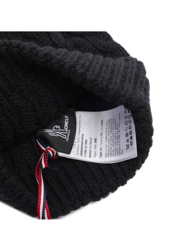 Pom Pom Wool Beanie Black - MONCLER - BALAAN 7