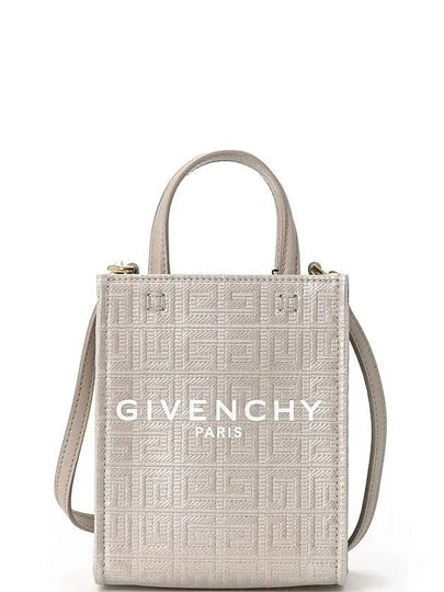 4G Canvas Vertical Mini G Tote Bag Natural Beige - GIVENCHY - BALAAN 2