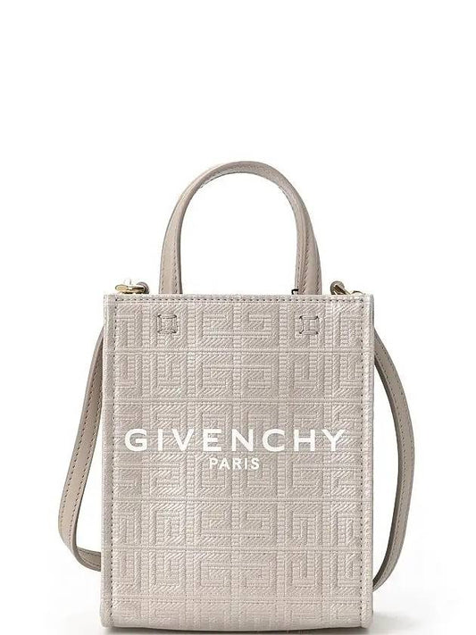 4G Canvas Vertical Mini G Tote Bag Natural Beige - GIVENCHY - BALAAN 2