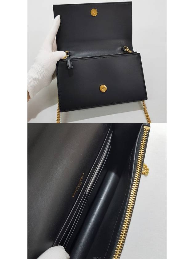 women cross bag - SAINT LAURENT - BALAAN 9