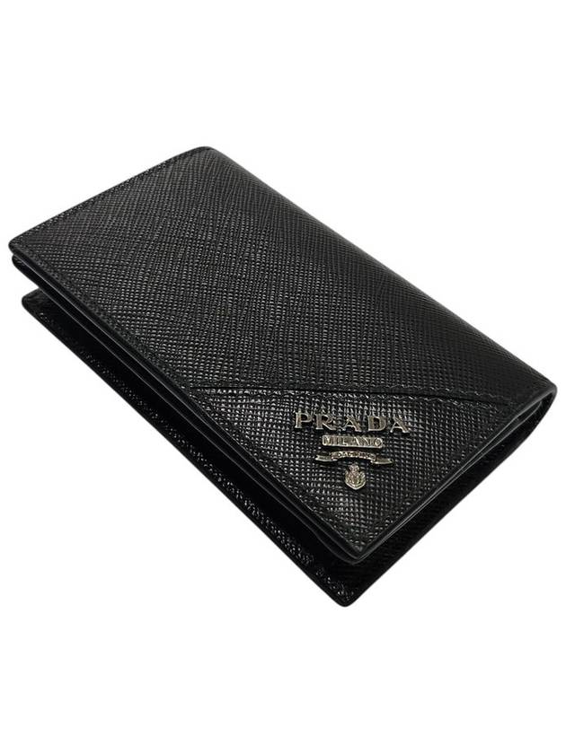 2MC122 Black Saffiano Lettering Logo Card Case - PRADA - BALAAN 2