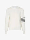 4 Bar Armband Milano Stitch Knit Top White - THOM BROWNE - BALAAN 3