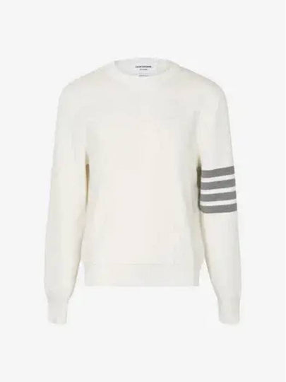 4 Bar Armband Milano Stitch Knit Top White - THOM BROWNE - BALAAN 2