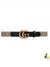Double G Buckle Leather Belt Grey - GUCCI - BALAAN 2
