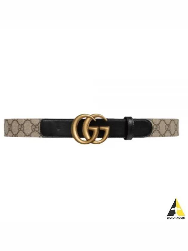Double G Buckle Leather Belt Grey - GUCCI - BALAAN 2