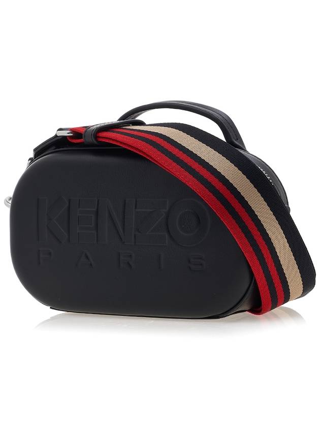 Embossed Logo Shoulder Bag Black - KENZO - BALAAN 3