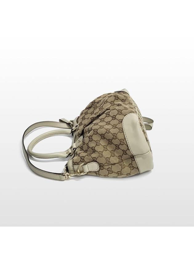 Gucci GG logo jacquard light metallic gold leather top handle 2WAY bag 247902 - GUCCI - BALAAN 5