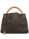 women shoulder bag - LOUIS VUITTON - BALAAN 1