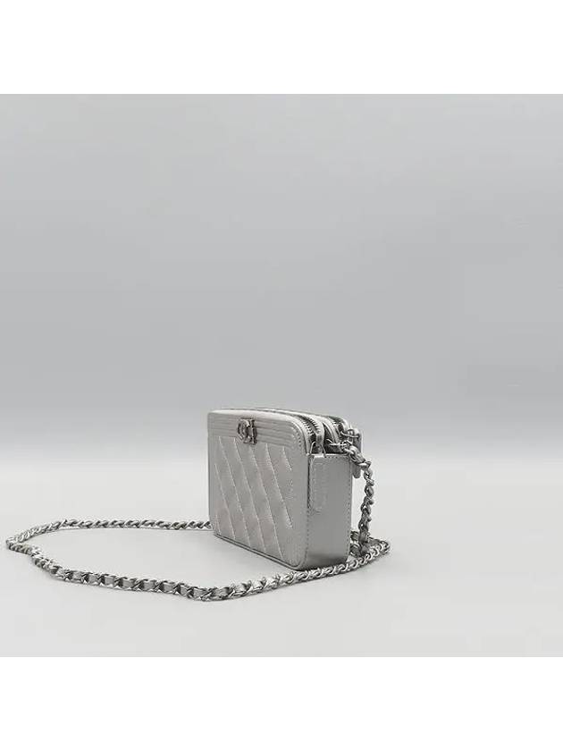 A84069 Bronze Leather Boy Double Zipper WOC Silver Encrusted Mini Cross Bag - CHANEL - BALAAN 3