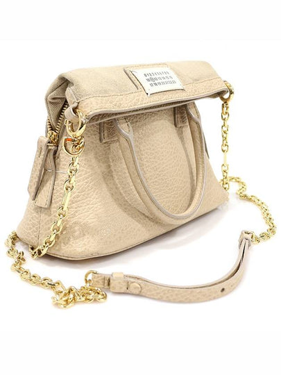 S56WG0081 Almond Beige Grainy Leather 5AC Classique Micro 2WAY - MAISON MARGIELA - BALAAN 2