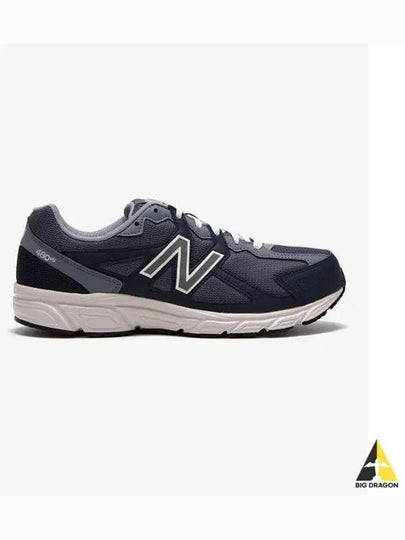 480 Low Top Sneakers Navy - NEW BALANCE - BALAAN 2