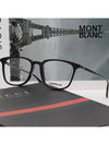 Glasses frame MB0089OK 005 slim man light horn rim Asian fit - MONTBLANC - BALAAN 2