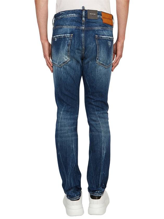 Cool Guy Skinny Jeans Blue - DSQUARED2 - BALAAN 4