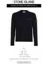 Wappen Patch Low Pocket Knit Top Navy - STONE ISLAND - BALAAN 3