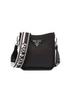 Leather Mini Shoulder Bag Black - PRADA - BALAAN 1