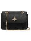 Logo Small Chain Cross Bag Black - VIVIENNE WESTWOOD - BALAAN 2