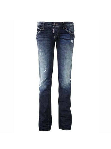 Women's Brown Logo Patch Washing Skinny Jeans Blue - DSQUARED2 - BALAAN 1