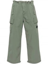 Flatt Nylon Oversized Cargo Straight Pants Green - CP COMPANY - BALAAN 2